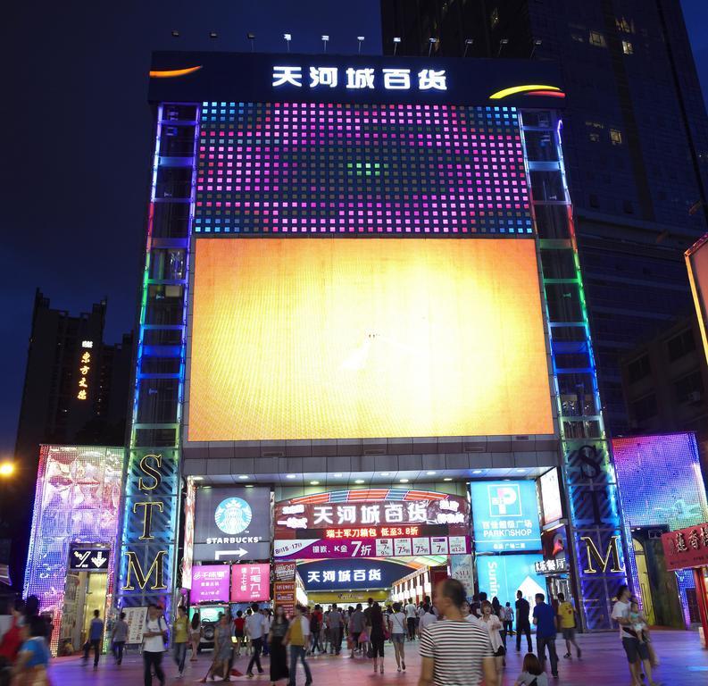 Louidon Mega Apartment Hotel Of Kam Rueng Plaza - Sunshine Apartment Guangzhou Exteriör bild